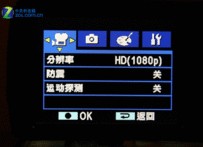 国产视频第5页,精彩纷呈，光影交织的视觉盛宴