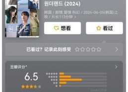 国产对白在线正在播放,精彩剧情引人入胜