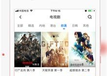 国产最新精品视频,匠心独运，视听盛宴