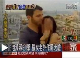 国产亚洲综合欧美视频,多元文化交融下的视觉盛宴