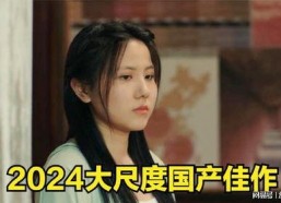 素人国产,揭秘原始部落的生活画卷