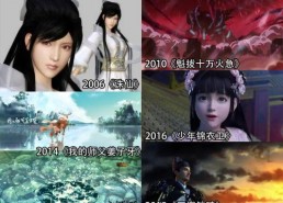 国产情色在线视频