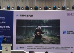 国产群p视频,社交新趋势下的伦理与法律边界