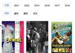 91免费国产在线观看,畅享海量影视资源，轻松观影新体验