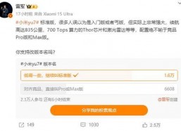 免费国产在线线观看